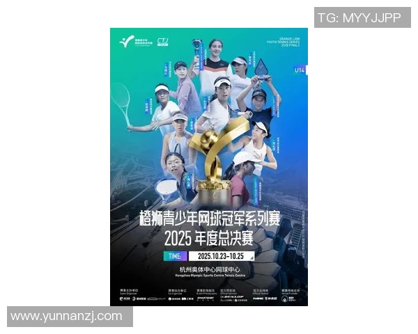 杭州网球队在全国网球耐力排行榜中荣获第二名的辉煌成就